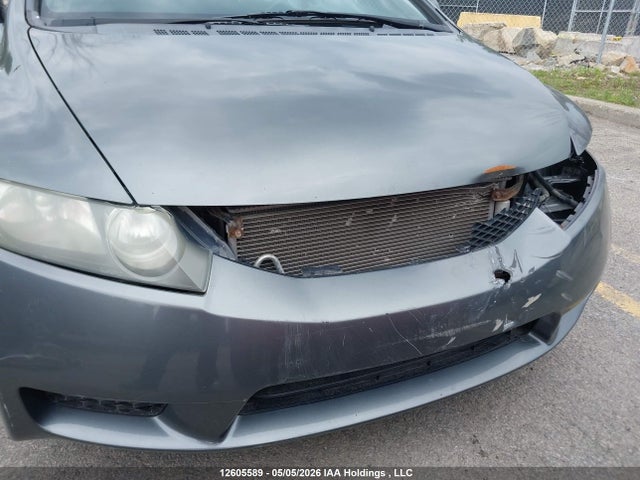 Продажа на аукционе авто 2010 Honda Civic, vin: 2HGFA1F60AH023088, номер лота: 12605589