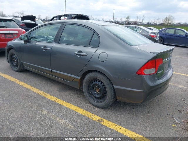 Продажа на аукционе авто 2010 Honda Civic, vin: 2HGFA1F60AH023088, номер лота: 12605589
