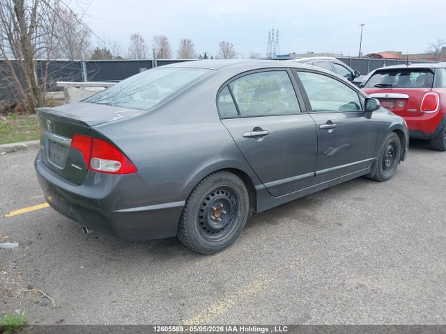 Продажа на аукционе авто 2010 Honda Civic, vin: 2HGFA1F60AH023088, номер лота: 12605589