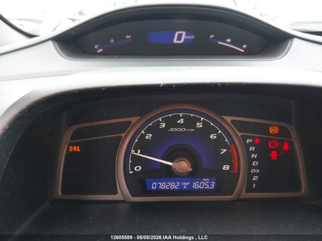 Продажа на аукционе авто 2010 Honda Civic, vin: 2HGFA1F60AH023088, номер лота: 12605589