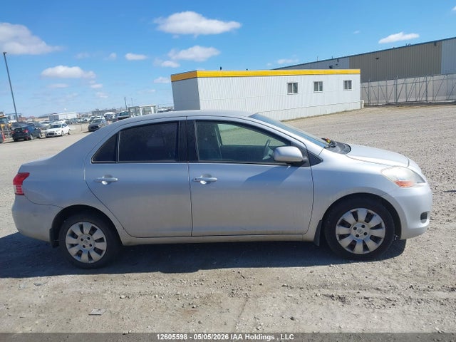 2007 Toyota Yaris მანქანა იყიდება აუქციონზე, vin: JTDBT923371123162, აუქციონის ნომერი: 12605598