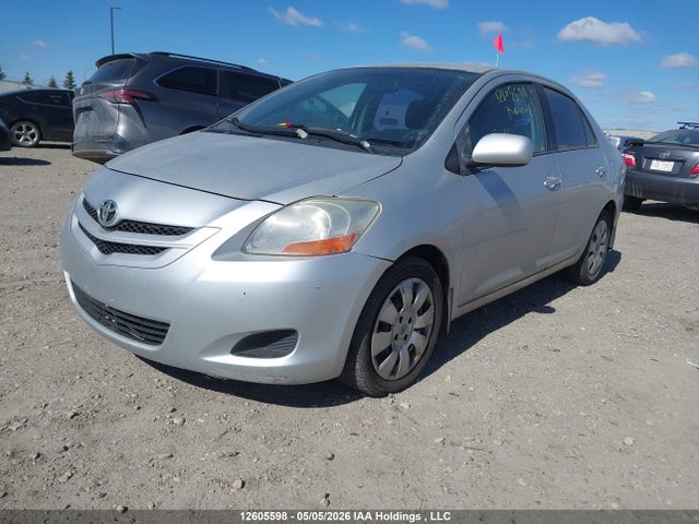 2007 Toyota Yaris მანქანა იყიდება აუქციონზე, vin: JTDBT923371123162, აუქციონის ნომერი: 12605598