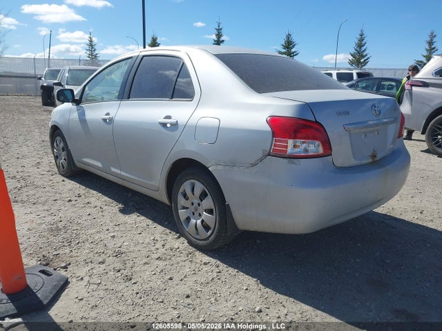 2007 Toyota Yaris მანქანა იყიდება აუქციონზე, vin: JTDBT923371123162, აუქციონის ნომერი: 12605598