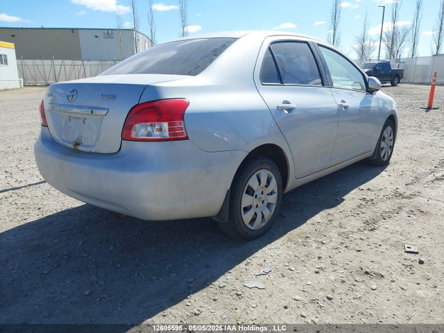 2007 Toyota Yaris მანქანა იყიდება აუქციონზე, vin: JTDBT923371123162, აუქციონის ნომერი: 12605598