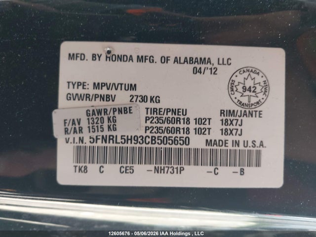 Продаж на аукціоні авто 2012 Honda Odyssey Touring, vin: 5FNRL5H93CB505650, номер лоту: 12605676