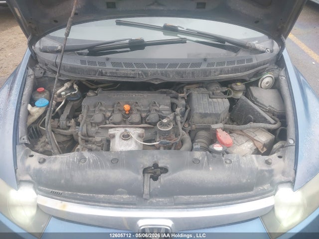 Продажа на аукционе авто 2008 Honda Civic, vin: 2HGFA16598H021339, номер лота: 12605712