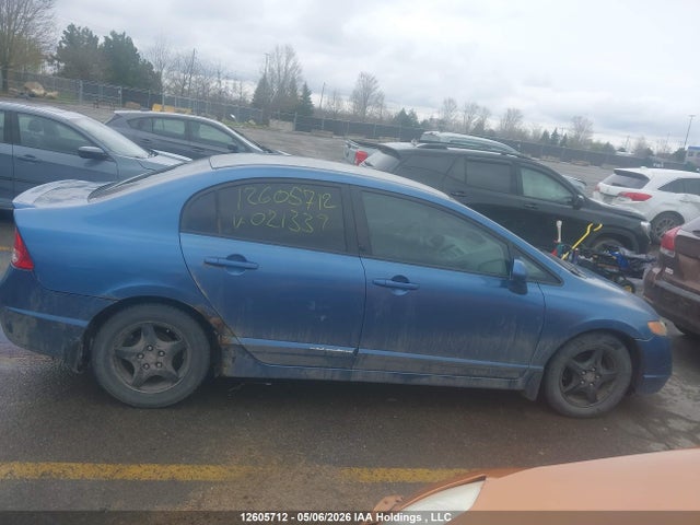 Продажа на аукционе авто 2008 Honda Civic, vin: 2HGFA16598H021339, номер лота: 12605712
