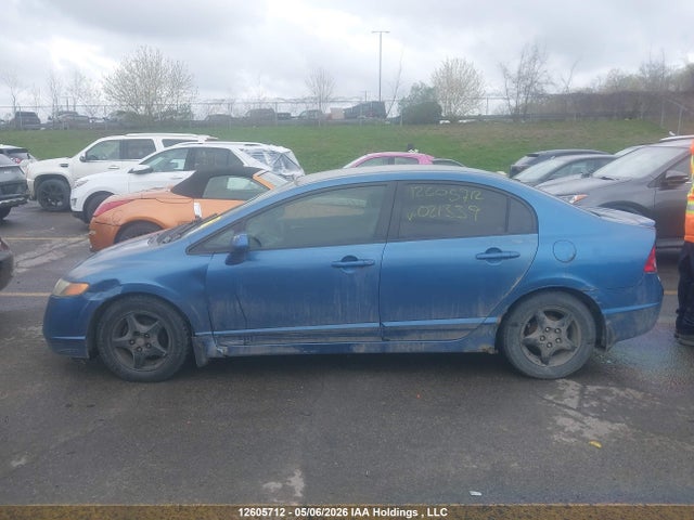 Продажа на аукционе авто 2008 Honda Civic, vin: 2HGFA16598H021339, номер лота: 12605712