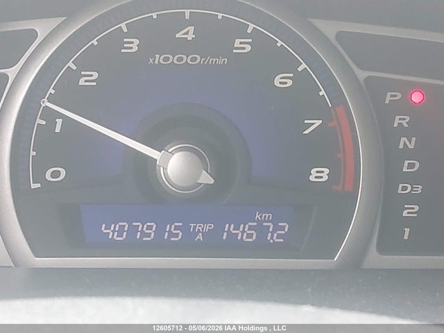 Продажа на аукционе авто 2008 Honda Civic, vin: 2HGFA16598H021339, номер лота: 12605712