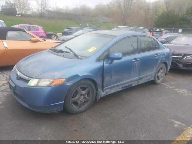 Продажа на аукционе авто 2008 Honda Civic, vin: 2HGFA16598H021339, номер лота: 12605712
