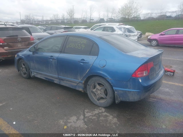 Продажа на аукционе авто 2008 Honda Civic, vin: 2HGFA16598H021339, номер лота: 12605712
