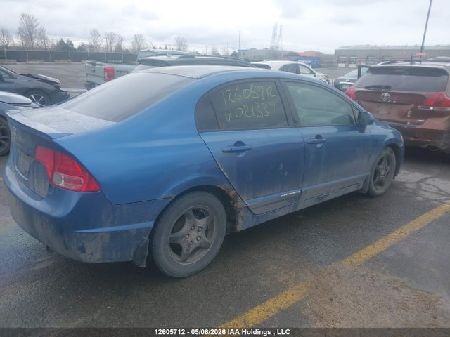 Продажа на аукционе авто 2008 Honda Civic, vin: 2HGFA16598H021339, номер лота: 12605712