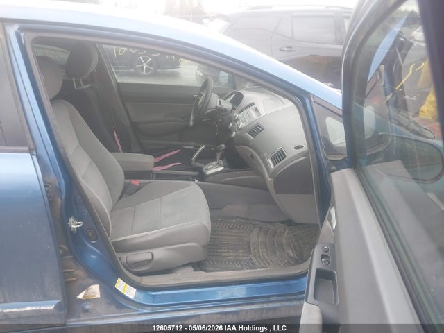 Продажа на аукционе авто 2008 Honda Civic, vin: 2HGFA16598H021339, номер лота: 12605712