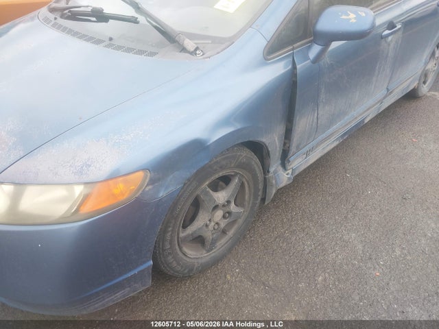 Продажа на аукционе авто 2008 Honda Civic, vin: 2HGFA16598H021339, номер лота: 12605712