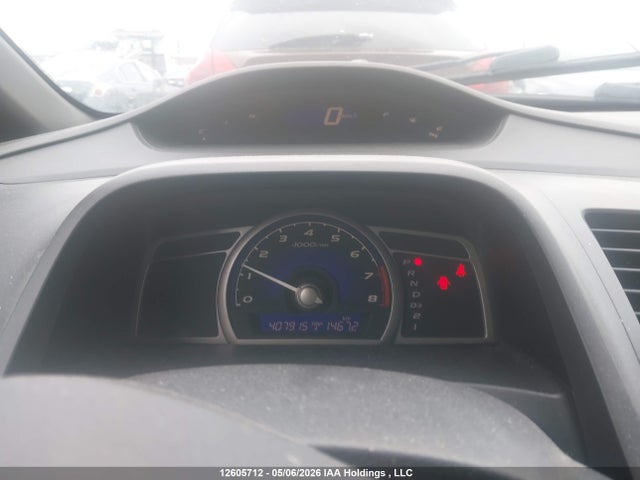 Продажа на аукционе авто 2008 Honda Civic, vin: 2HGFA16598H021339, номер лота: 12605712