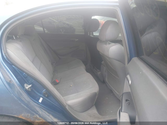 Продажа на аукционе авто 2008 Honda Civic, vin: 2HGFA16598H021339, номер лота: 12605712