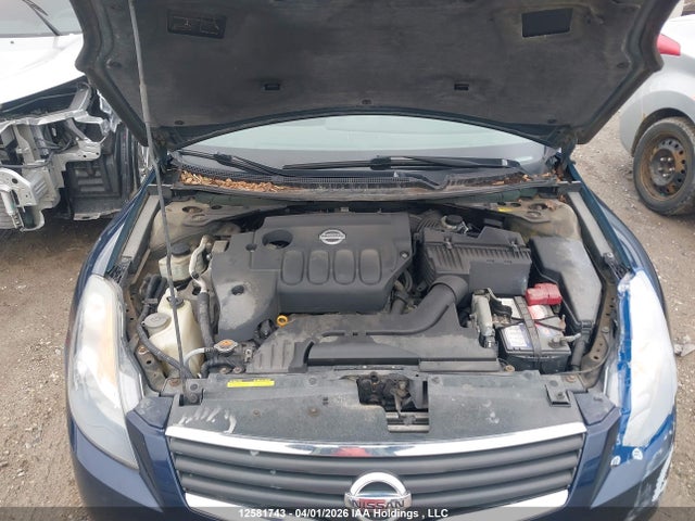 2007 Nissan Altima 2.5/2.5s მანქანა იყიდება აუქციონზე, vin: 1N4AL21E07C234672, აუქციონის ნომერი: 12581743