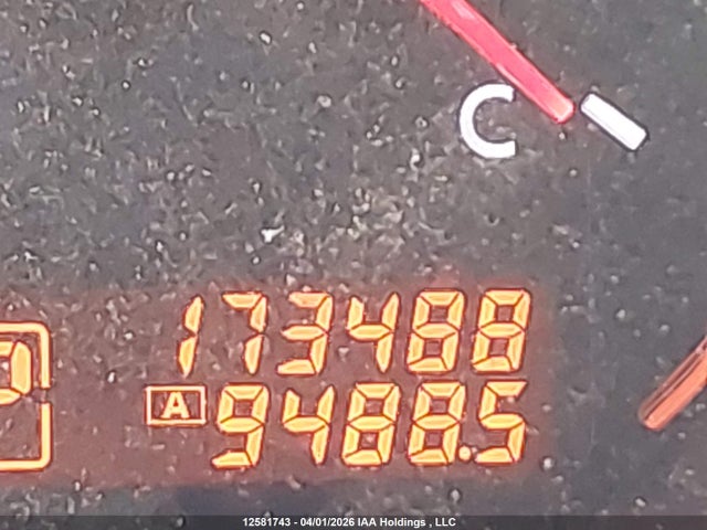 2007 Nissan Altima 2.5/2.5s მანქანა იყიდება აუქციონზე, vin: 1N4AL21E07C234672, აუქციონის ნომერი: 12581743