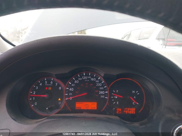 2007 Nissan Altima 2.5/2.5s მანქანა იყიდება აუქციონზე, vin: 1N4AL21E07C234672, აუქციონის ნომერი: 12581743