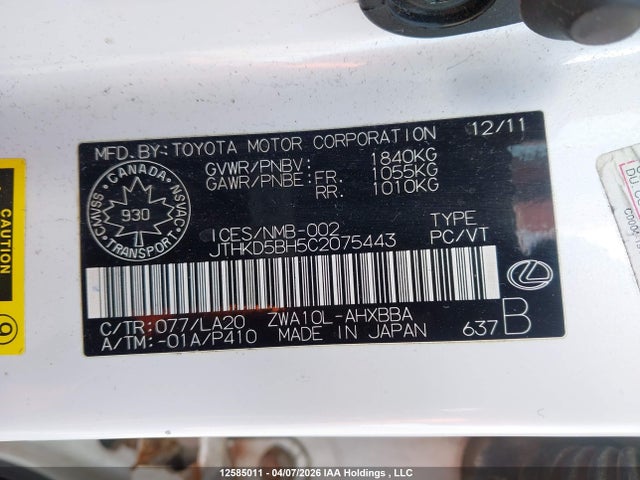 Aukcja sprzedaży 2012 Lexus Ct 200, vin: JTHKD5BH5C2075443, numer aukcji: 12585011