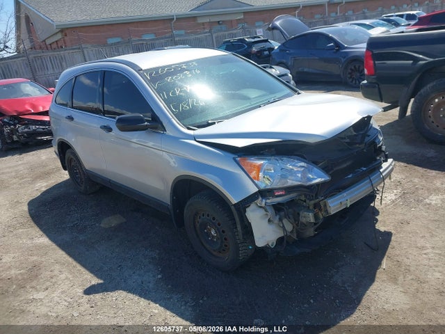 2011 Honda Cr-v Lx მანქანა იყიდება აუქციონზე, vin: 5J6RE4H30BL802316, აუქციონის ნომერი: 12605737