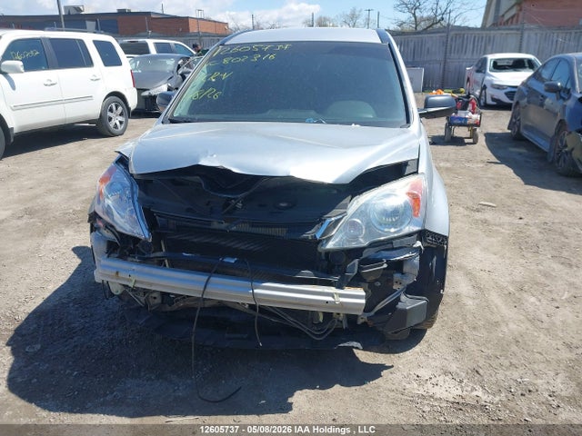 2011 Honda Cr-v Lx მანქანა იყიდება აუქციონზე, vin: 5J6RE4H30BL802316, აუქციონის ნომერი: 12605737