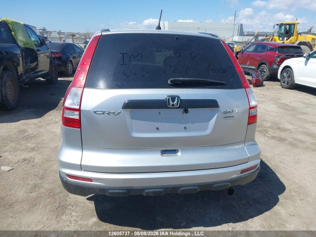 2011 Honda Cr-v Lx მანქანა იყიდება აუქციონზე, vin: 5J6RE4H30BL802316, აუქციონის ნომერი: 12605737