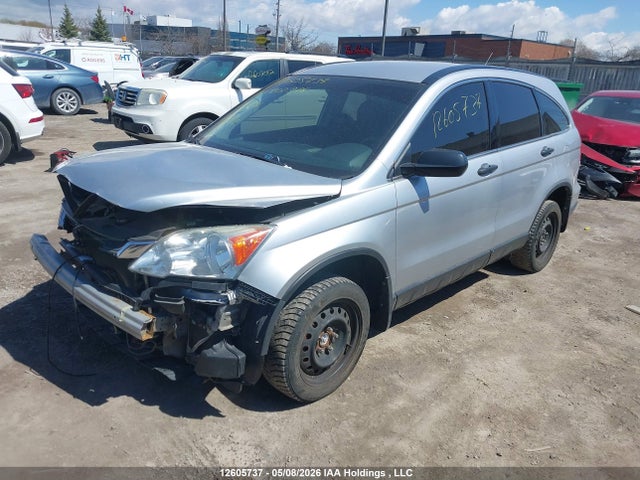 2011 Honda Cr-v Lx მანქანა იყიდება აუქციონზე, vin: 5J6RE4H30BL802316, აუქციონის ნომერი: 12605737