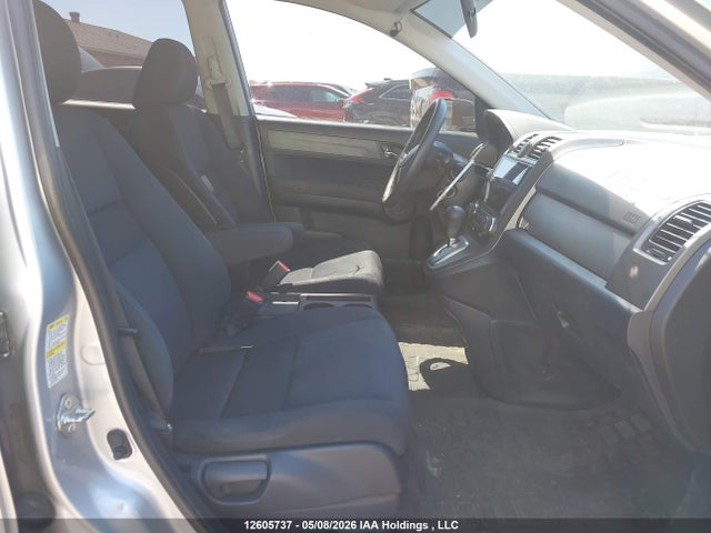 2011 Honda Cr-v Lx მანქანა იყიდება აუქციონზე, vin: 5J6RE4H30BL802316, აუქციონის ნომერი: 12605737