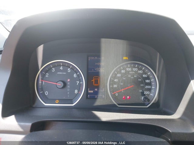 2011 Honda Cr-v Lx მანქანა იყიდება აუქციონზე, vin: 5J6RE4H30BL802316, აუქციონის ნომერი: 12605737