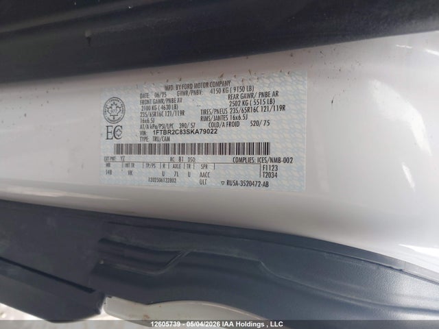 Ford Transit T-250 2025 1FTBR2C83SKA79022 Image 18