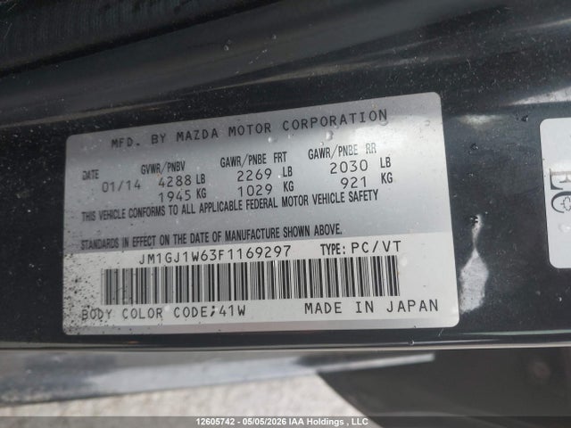 JM1GJ1W63F1169297 Mazda 6 Grand Touring