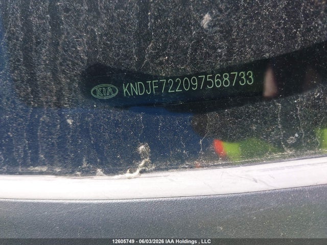 Продажа на аукционе авто 2009 Kia Sportage, vin: KNDJF722097568733, номер лота: 12605749