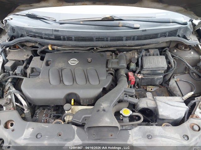 2007 Nissan Versa 1.8s მანქანა იყიდება აუქციონზე, vin: 3N1BC13E07L381863, აუქციონის ნომერი: 12591867