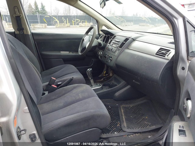 2007 Nissan Versa 1.8s მანქანა იყიდება აუქციონზე, vin: 3N1BC13E07L381863, აუქციონის ნომერი: 12591867