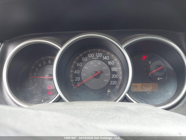 2007 Nissan Versa 1.8s მანქანა იყიდება აუქციონზე, vin: 3N1BC13E07L381863, აუქციონის ნომერი: 12591867