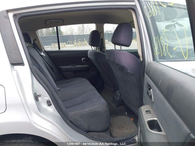2007 Nissan Versa 1.8s მანქანა იყიდება აუქციონზე, vin: 3N1BC13E07L381863, აუქციონის ნომერი: 12591867