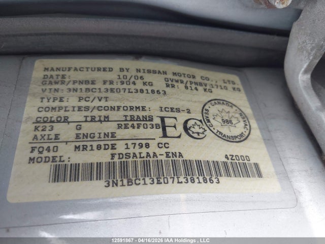 2007 Nissan Versa 1.8s მანქანა იყიდება აუქციონზე, vin: 3N1BC13E07L381863, აუქციონის ნომერი: 12591867