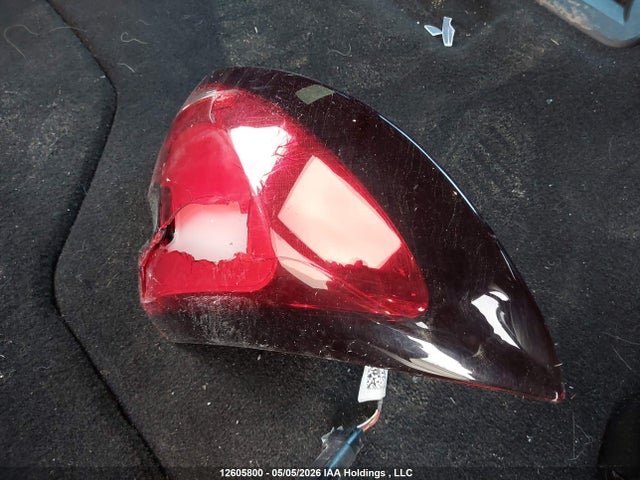 2026 Chrysler Pacifica Limited მანქანა იყიდება აუქციონზე, vin: 2C4RC1GG2TR221584, აუქციონის ნომერი: 12605800