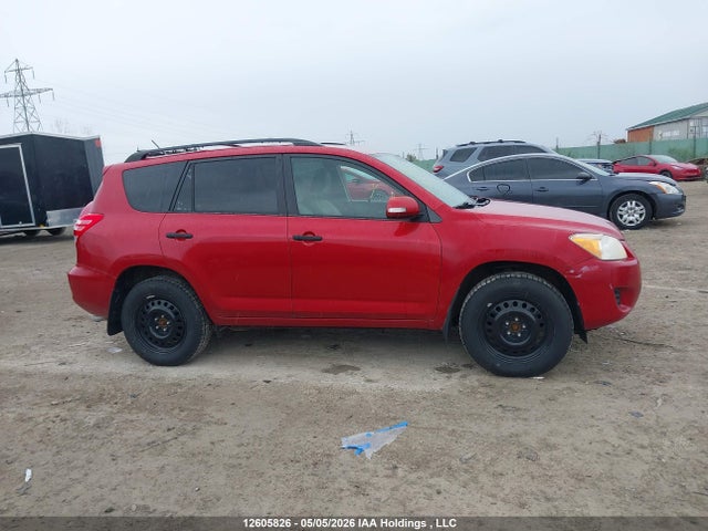 2012 Toyota Rav4 მანქანა იყიდება აუქციონზე, vin: 2T3BF4DV5CW189491, აუქციონის ნომერი: 12605826