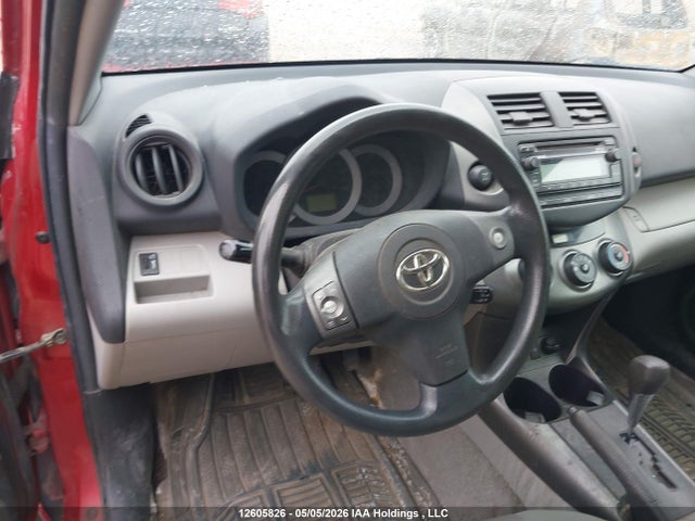 2012 Toyota Rav4 მანქანა იყიდება აუქციონზე, vin: 2T3BF4DV5CW189491, აუქციონის ნომერი: 12605826