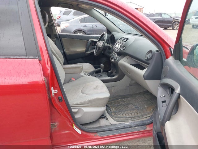 2012 Toyota Rav4 მანქანა იყიდება აუქციონზე, vin: 2T3BF4DV5CW189491, აუქციონის ნომერი: 12605826
