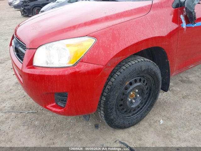 2012 Toyota Rav4 მანქანა იყიდება აუქციონზე, vin: 2T3BF4DV5CW189491, აუქციონის ნომერი: 12605826