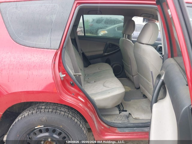 2012 Toyota Rav4 მანქანა იყიდება აუქციონზე, vin: 2T3BF4DV5CW189491, აუქციონის ნომერი: 12605826