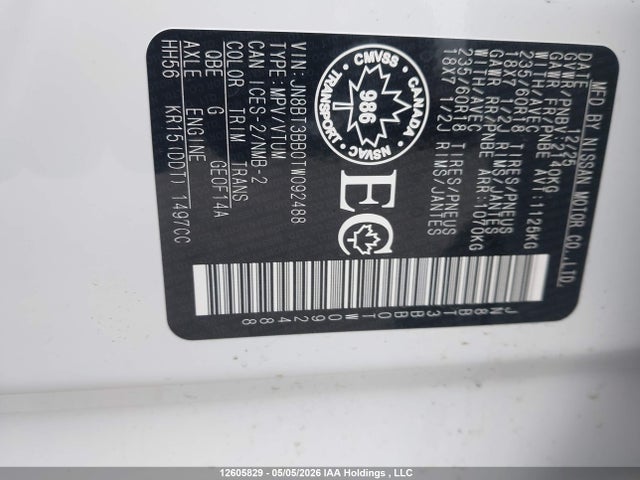 Продажа на аукционе авто 2026 Nissan Rogue Sv, vin: JN8BT3BB0TW092488, номер лота: 12605829