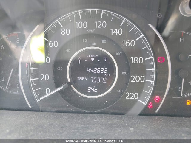 Продаж на аукціоні авто 2012 Honda Cr-v Ex, vin: 2HKRM3H53CH002345, номер лоту: 12605854