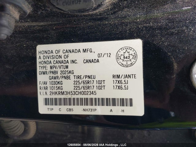 Продаж на аукціоні авто 2012 Honda Cr-v Ex, vin: 2HKRM3H53CH002345, номер лоту: 12605854