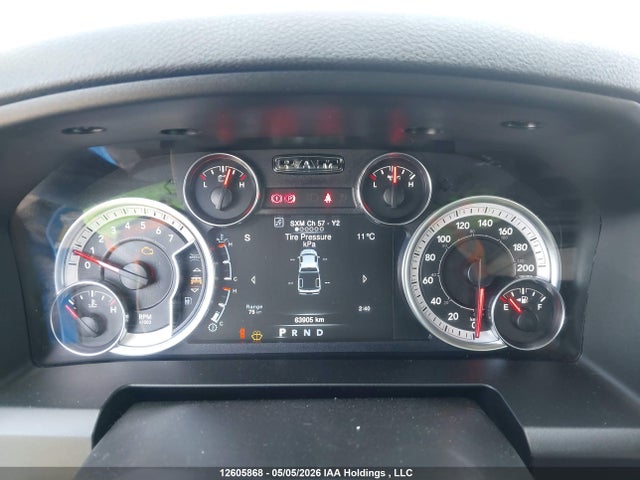 2023 Ram 1500 Classic Tradesman მანქანა იყიდება აუქციონზე, vin: 3C6RR7KT3PG667431, აუქციონის ნომერი: 12605868