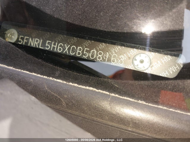 Продажа на аукционе авто 2012 Honda Odyssey, vin: 5FNRL5H6XCB508163, номер лота: 12605880