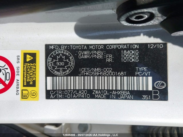 12605886 :رقم المزاد ، JTHKD5BH5B2001681 vin ، 2011 Lexus Ct 200h مزاد بيع